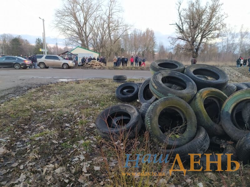 На Тернопільщині відмовилися приймати евакуйованих українців з Китаю (ФОТО)