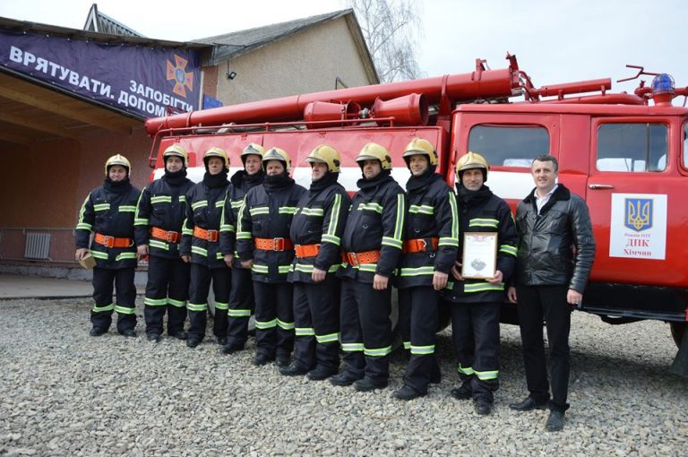 Ще одна добровільна пожежна команда з’явилася на Прикарпатті (ФОТО)