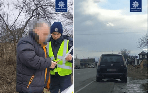 Прикарпатець пропонував патрульним хабаря, бо перевищив швидкість (ФОТО)
