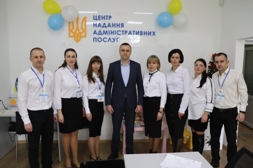 Ще один сучасний ЦНАП відкрили на Франківщині