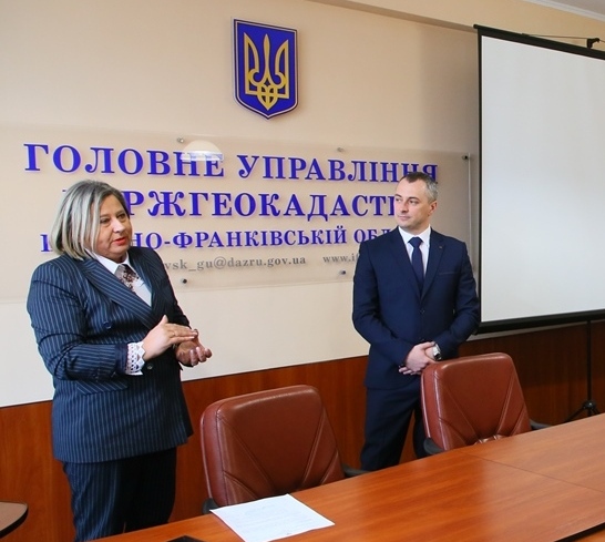 У головному управлінні держгеокадастру області новий начальник (ФОТО)