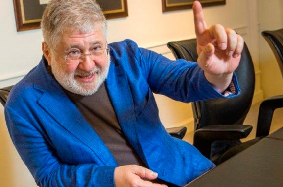Олігарх Коломойський зареєстрував у Надвірній компанію з виробництва зброї