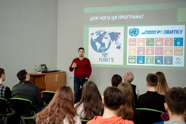 Освітню інженерну програму європейського рівня презентували франківським випускникам (ФОТО)
