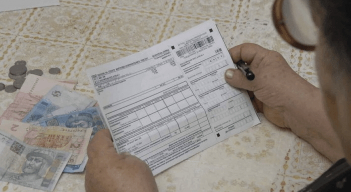 Виконком наказав СТЕКу перерахувати тарифи за грудень