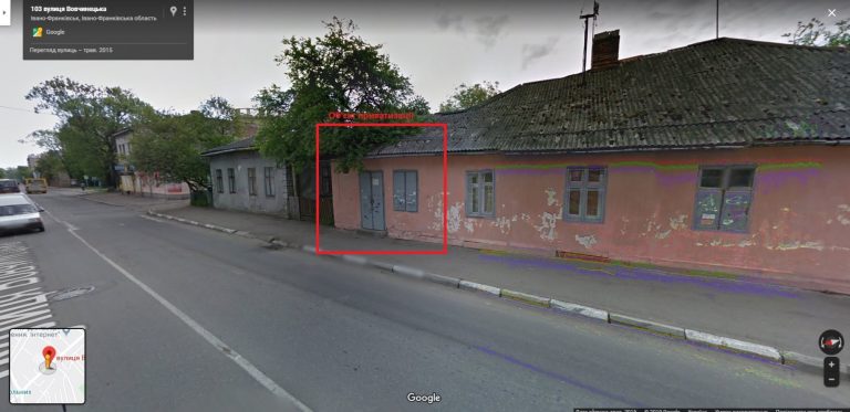 Місто почало торгувати майном на ProZorro і заробило перші 180 тисяч