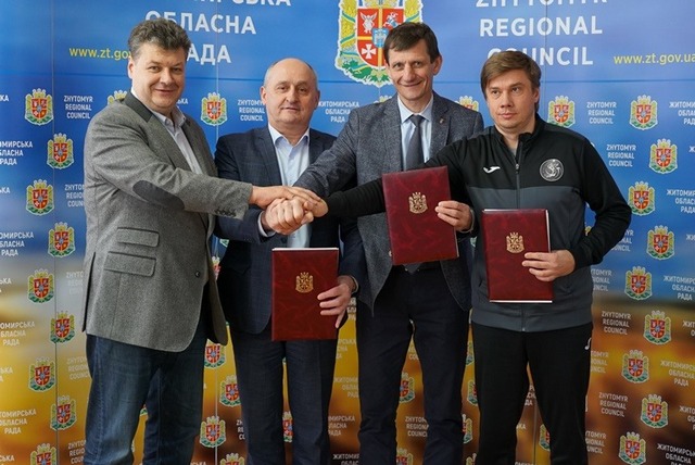Івано-Франківська облрада підписала меморандум про співпрацю із Житомирською (ФОТО)