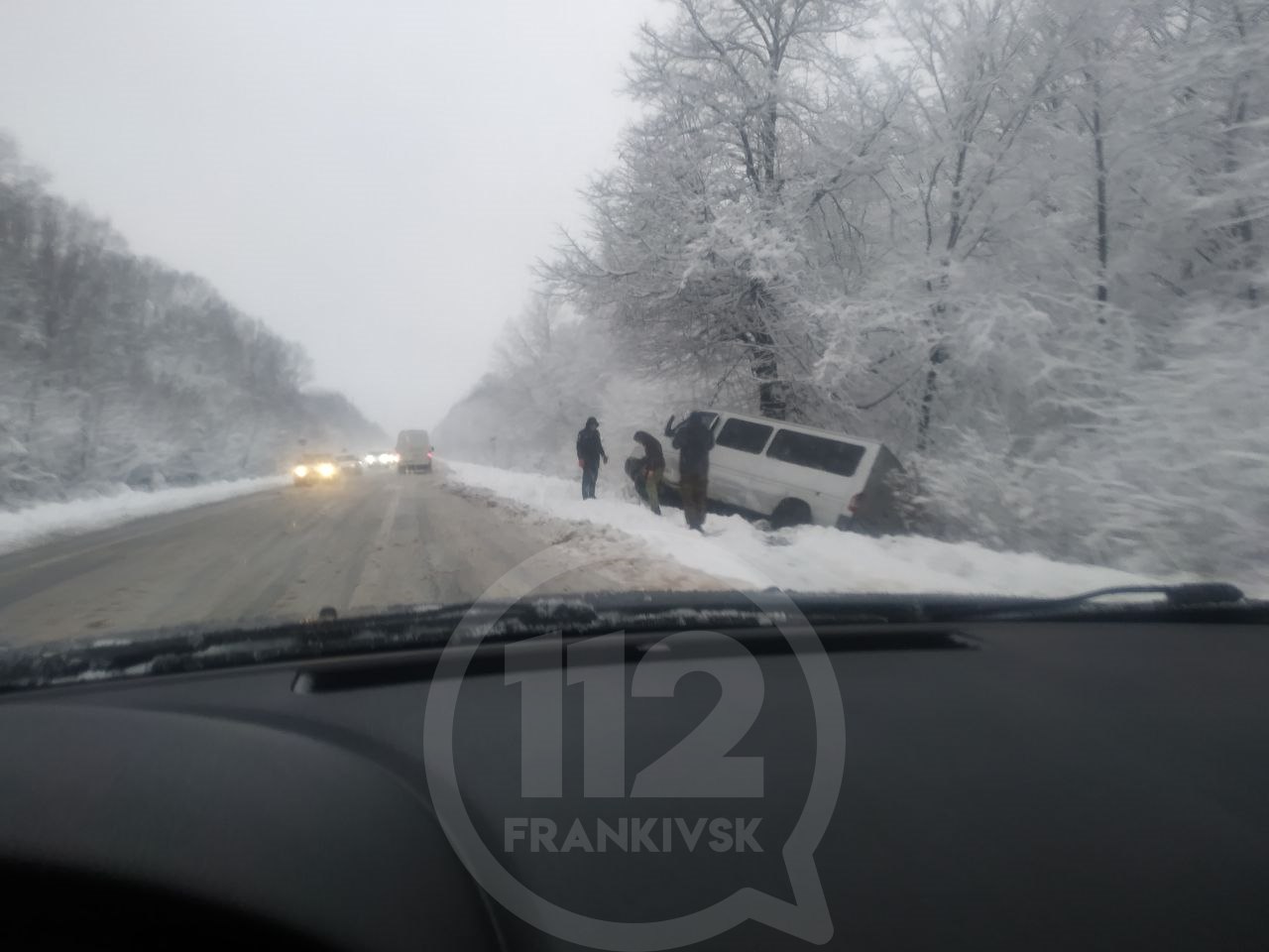 Негода на Прикарпатті: водії назвали найгірші дороги для проїзду (ФОТОФАКТ, ОНОВЛЕНО)