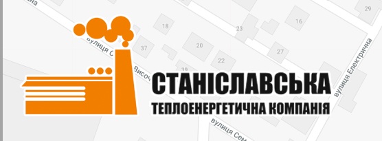 Приватна теплова компанія «СТЕК» розпочала процедуру банкрутства