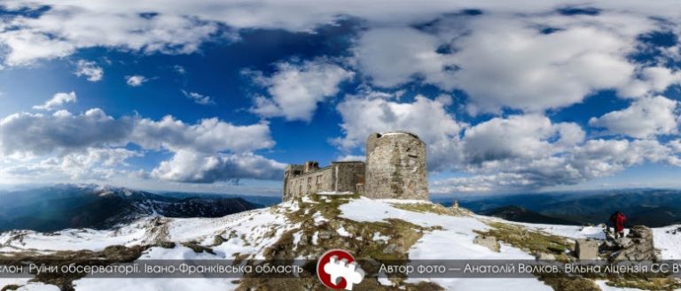 Переможні світлини фотоконкурсу від “Вікіпедії” покажуть у Франківську 