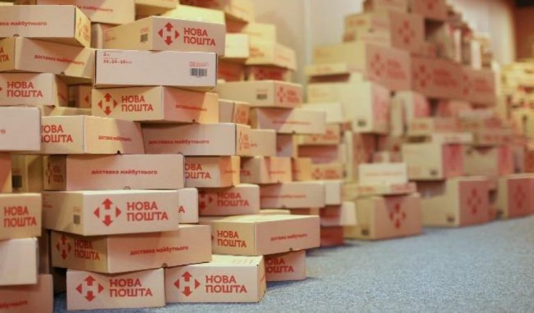 “Нова пошта” безкоштовно зберігатиме посилки клієнтів до кінця карантину