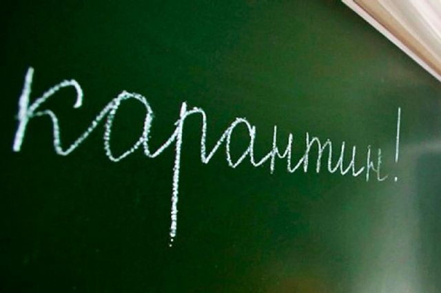 “Коронавірусний” карантин: стало відомо про формат канікул у місцевих вишах