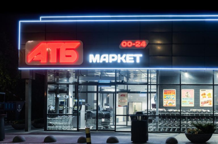 Мережа АТБ встановила норми продажу продуктів в одні руки