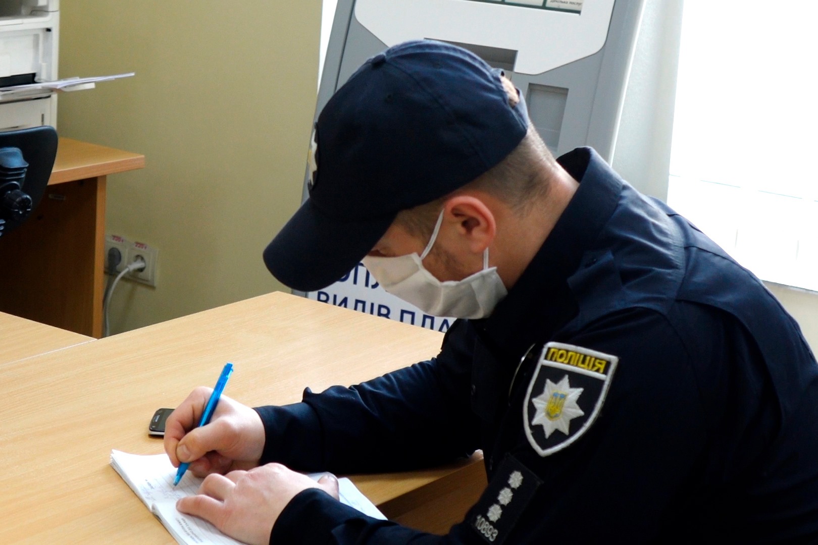 На Прикарпатті оштрафували 27-річного чоловіка, який вийшов зі самоізоляції