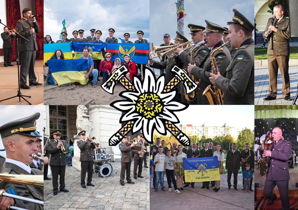 Військовий оркестр «Едельвейс» шукає молодих артистів. Зарплатня 12000 гривень