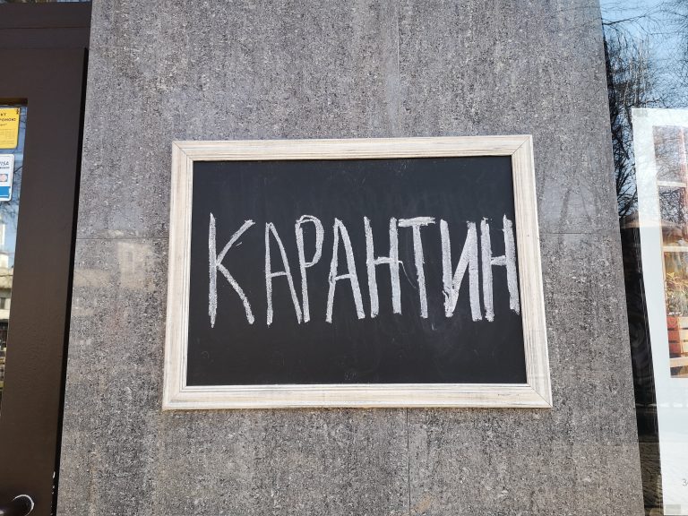 Літні майданчики, парки, салони краси: Шмигаль розповів, що в Україні відкриють з 11 травня (СПИСОК ОНОВЛЕНО)
