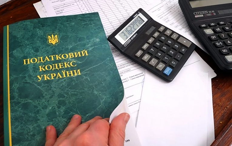 Через коронавірус франківців просять не ходити в податкову