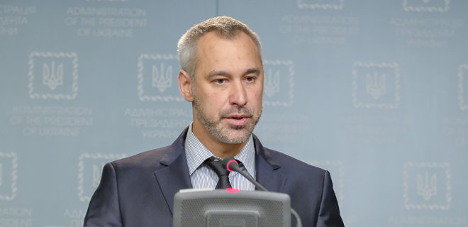 Парламент відправив Генпрокурора у відставку. Як голосували прикарпатські нардепи