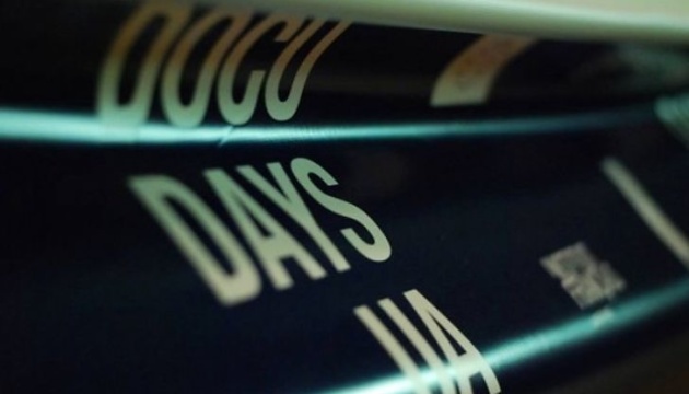 ​​Фестиваль Docudays UA вперше проведуть в онлайн-режимі. Всі покази безкоштовні