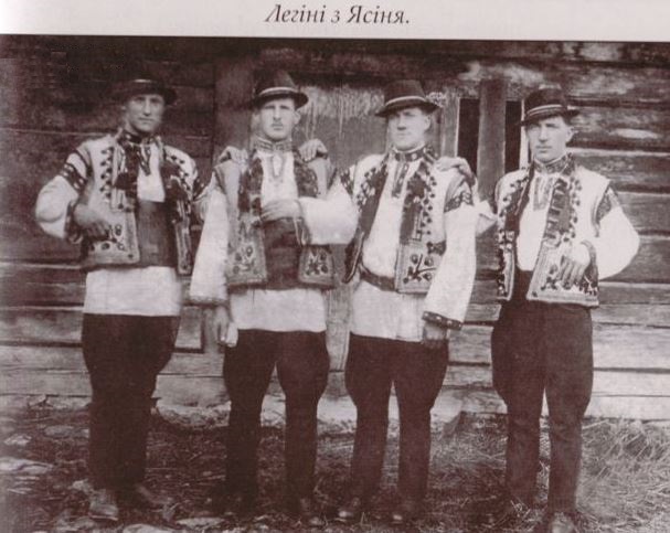 У мережі показали колоритні столітні знімки гуцулів (ФОТО)