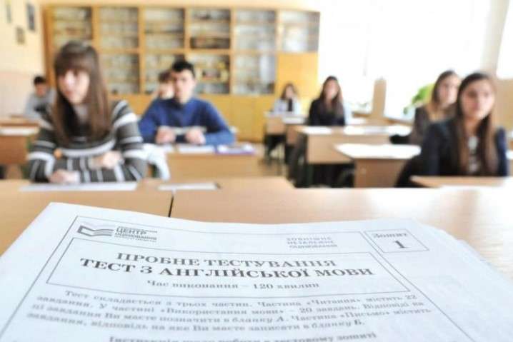 В Міносвіти допустили звільнення від ЗНО тих, хто перехворів на Covid-19
