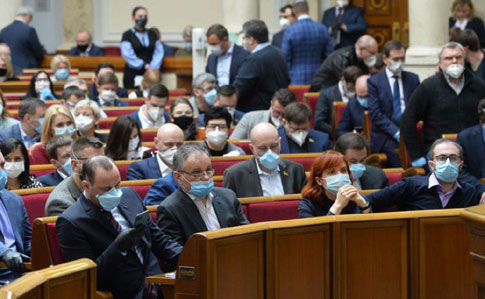 Рада внесла до регламенту зміни, які зупиняють “поправковий спам”: як голосували прикарпатські депутати