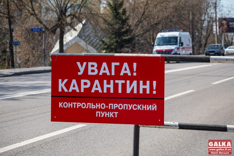 Порушень немає: поліція показала, як працює блокпост у Рогатинському районі (ВІДЕО)