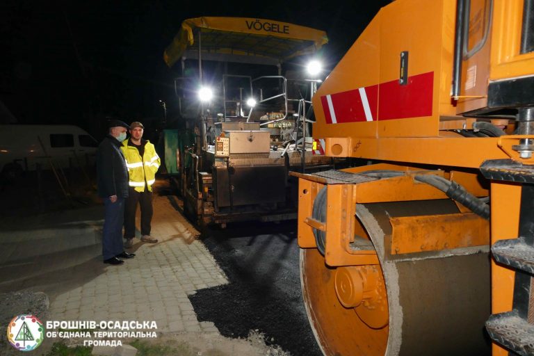 У Брошнів-Осаді покращили одразу кілька вулиць (ФОТО)