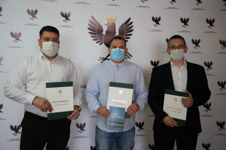 Прикарпаття співпрацюватиме з онлайн-платформою “Інвестор для громади”