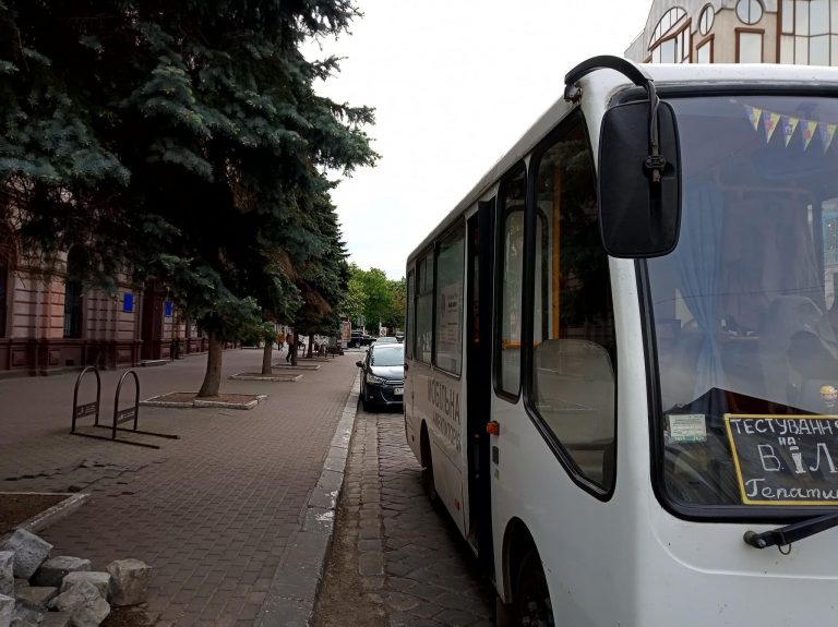 Франківці можуть безкоштовно зробити тест на ВІЛ у мобільній амбулаторії (ФОТО)