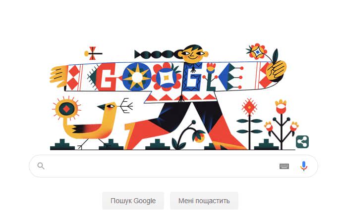 До дня вишиванки Google створив гарний дудл