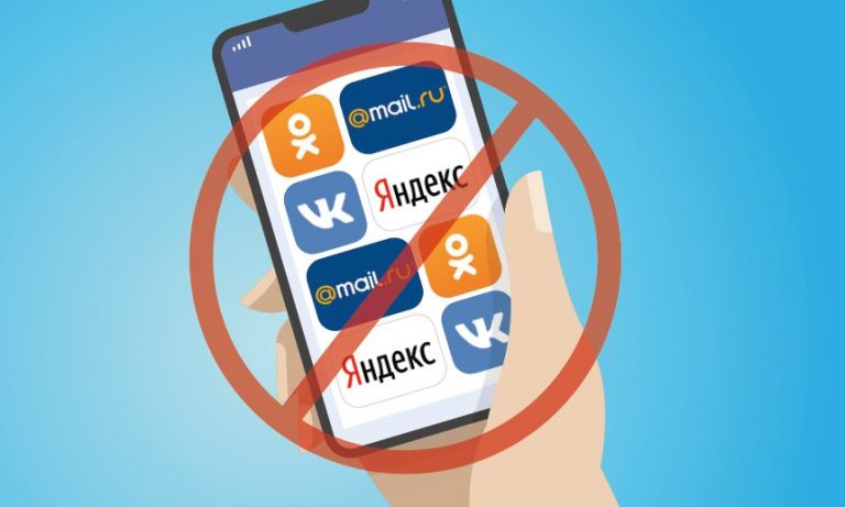 “Проти реваншу цифрової зброї окупанта”, – франківська нардепка Оксана Савчук про “ВКонтакте” та “Одноклассники”