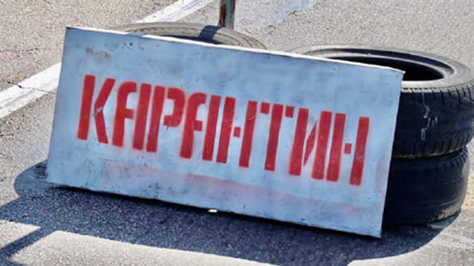 Марцінків – ще наразі не Кабмін: поліція пригрозила підприємцям штрафами