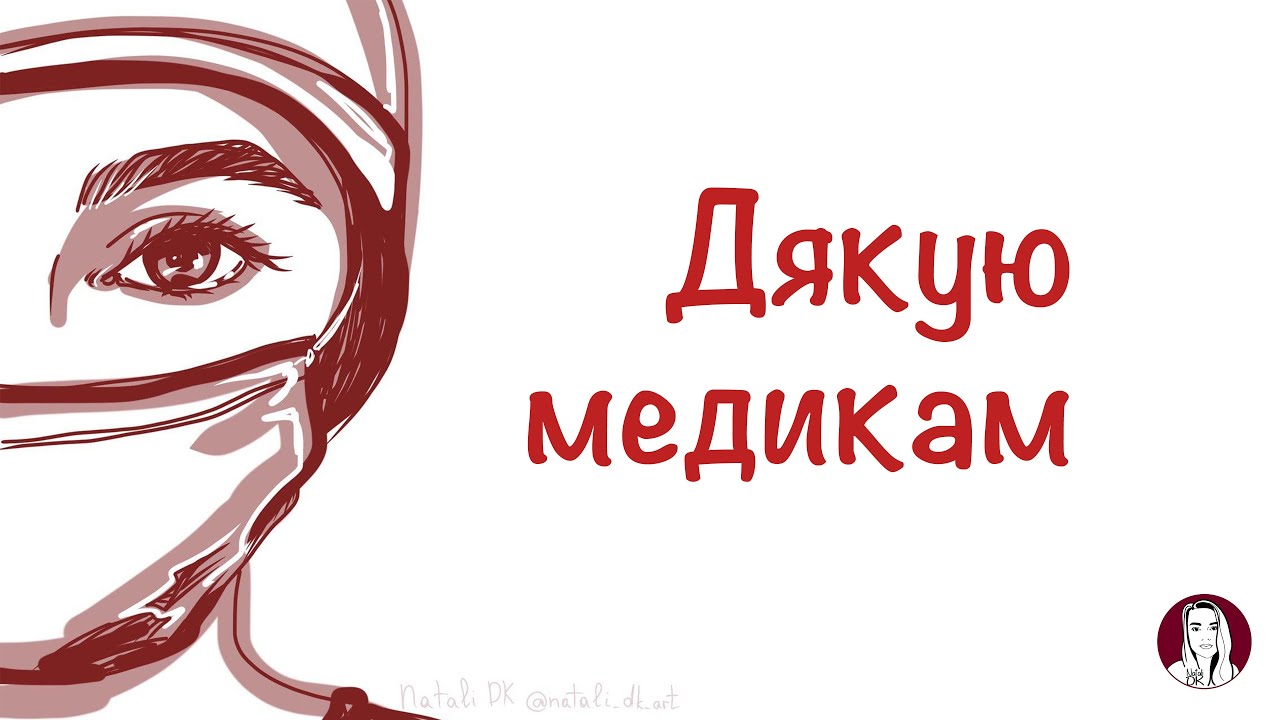 “Весна прийде”:  Олег Скрипка та Василь Попадюк у Франківську заспівали для лікарів  (ВІДЕО)