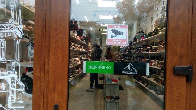 У Калуші перевірили магазини на дотримання правил карантину – виявили порушення (ФОТО)