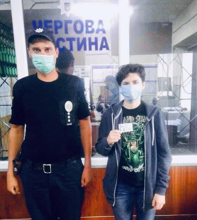 Зниклу 17-річну мешканку Івано-Франківська поліцейські розшукали на Луганщині