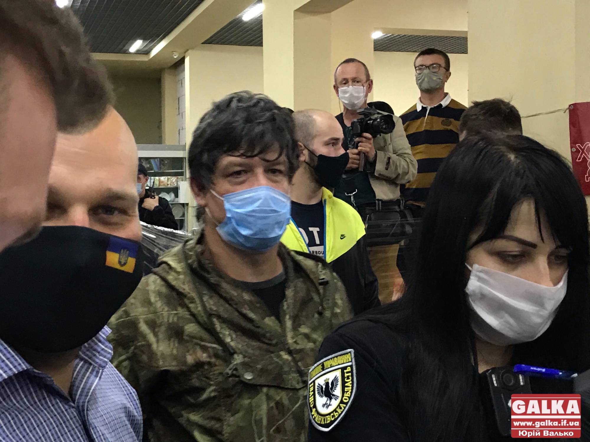 Халаменда знову намагається повернутися на ринок (ФОТО, ВІДЕО ОНЛАЙН)