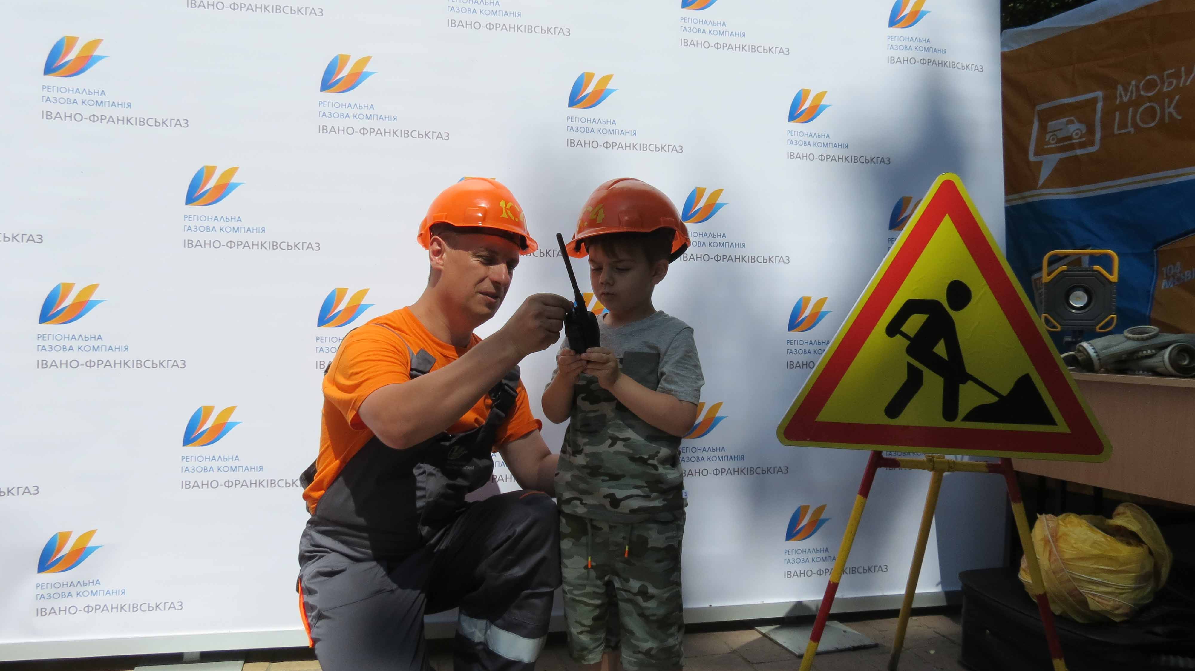 Одна з найстаріших газових компаній України, “Івано-Франківськгаз”, відзначає 147 років своєї діяльності (ВІДЕО)