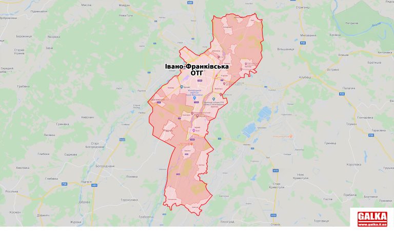 Нова Івано-Франківська ОТГ: більша за острів Пасхи та Париж (КАРТА)