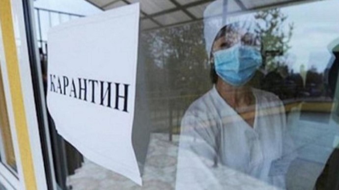 Офіційно: з понеділка Івано-Франківщина знову в “червоній” зоні