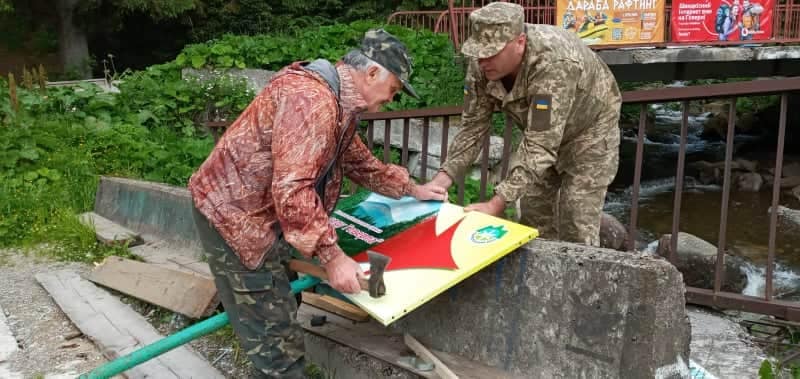 У Карпатському нацпарку встановили нові вказівники та інформаційні стенди (ФОТО)