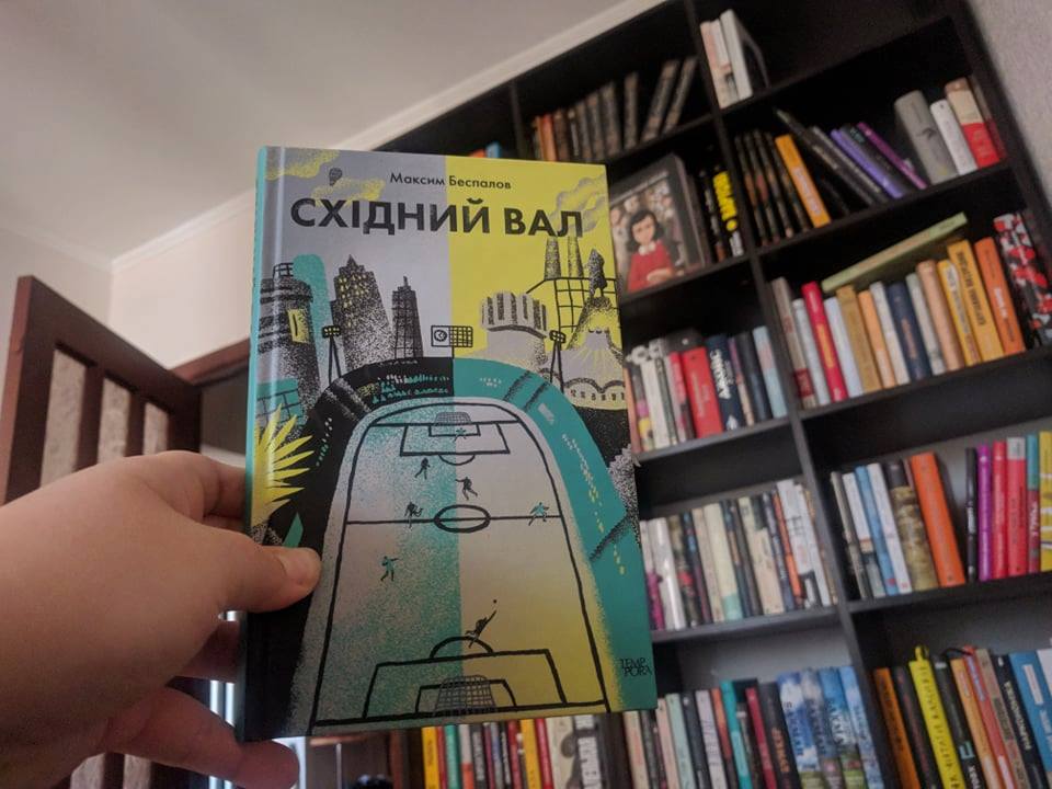 В Івано-Франківську розкажуть альтернативну історію України