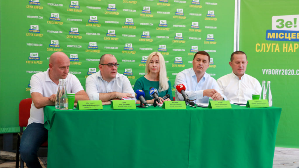 Що зроблено за рік роботи? У Франківську прозвітували нардепи “Слуги народу” (ФОТО)