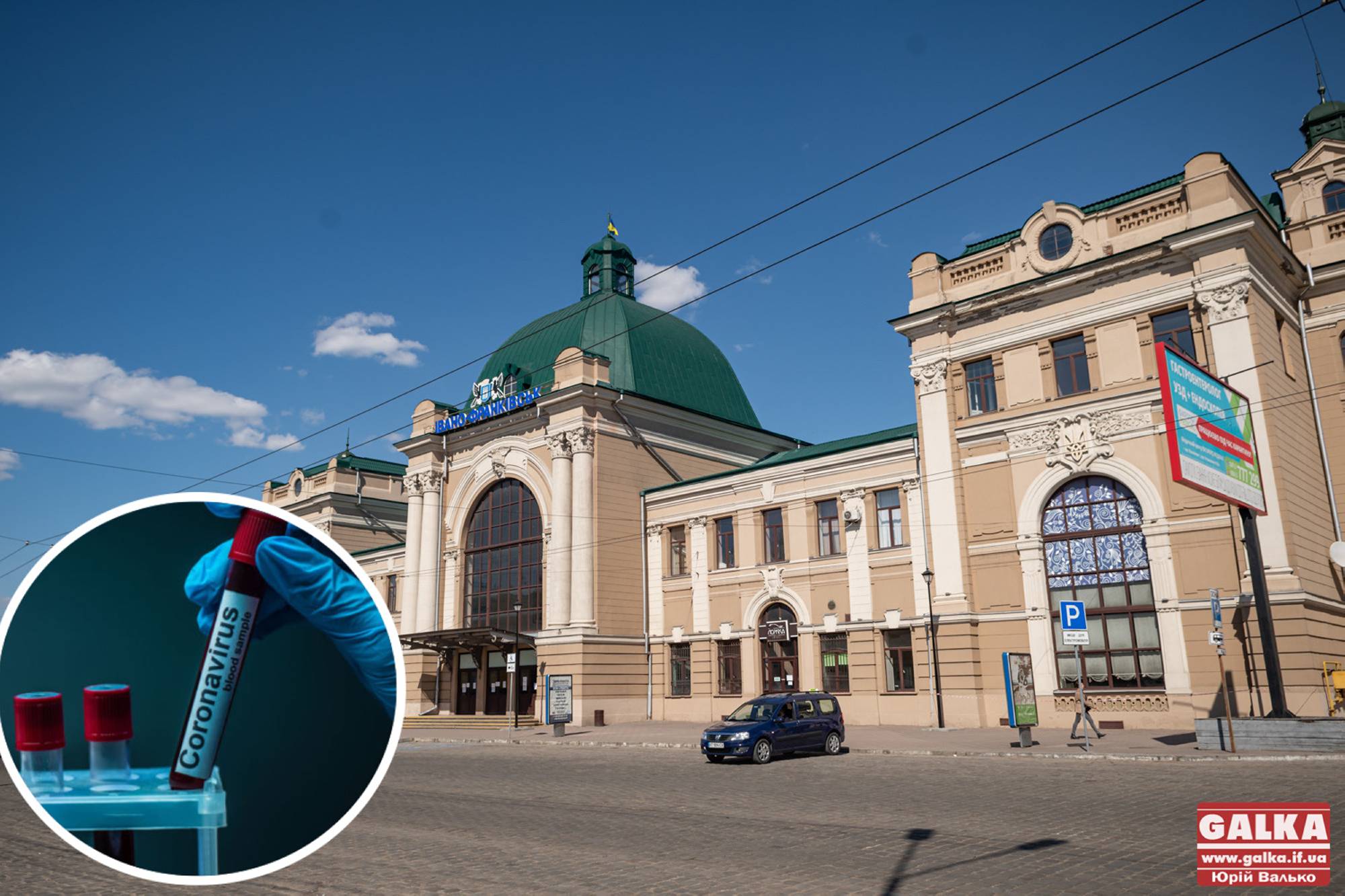 У вівторок 32 прикарпатців захворіли на COVID-19, троє одужали