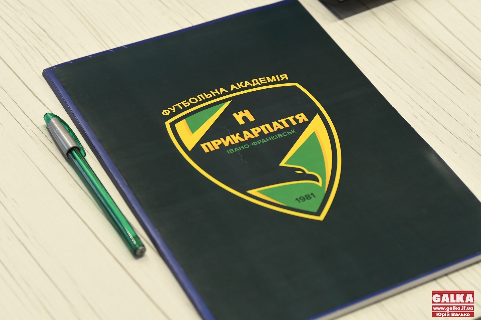 Щоб виховувати футбольні таланти: в Івано-Франківську створять Академію футболу Прикарпаття (ФОТО)