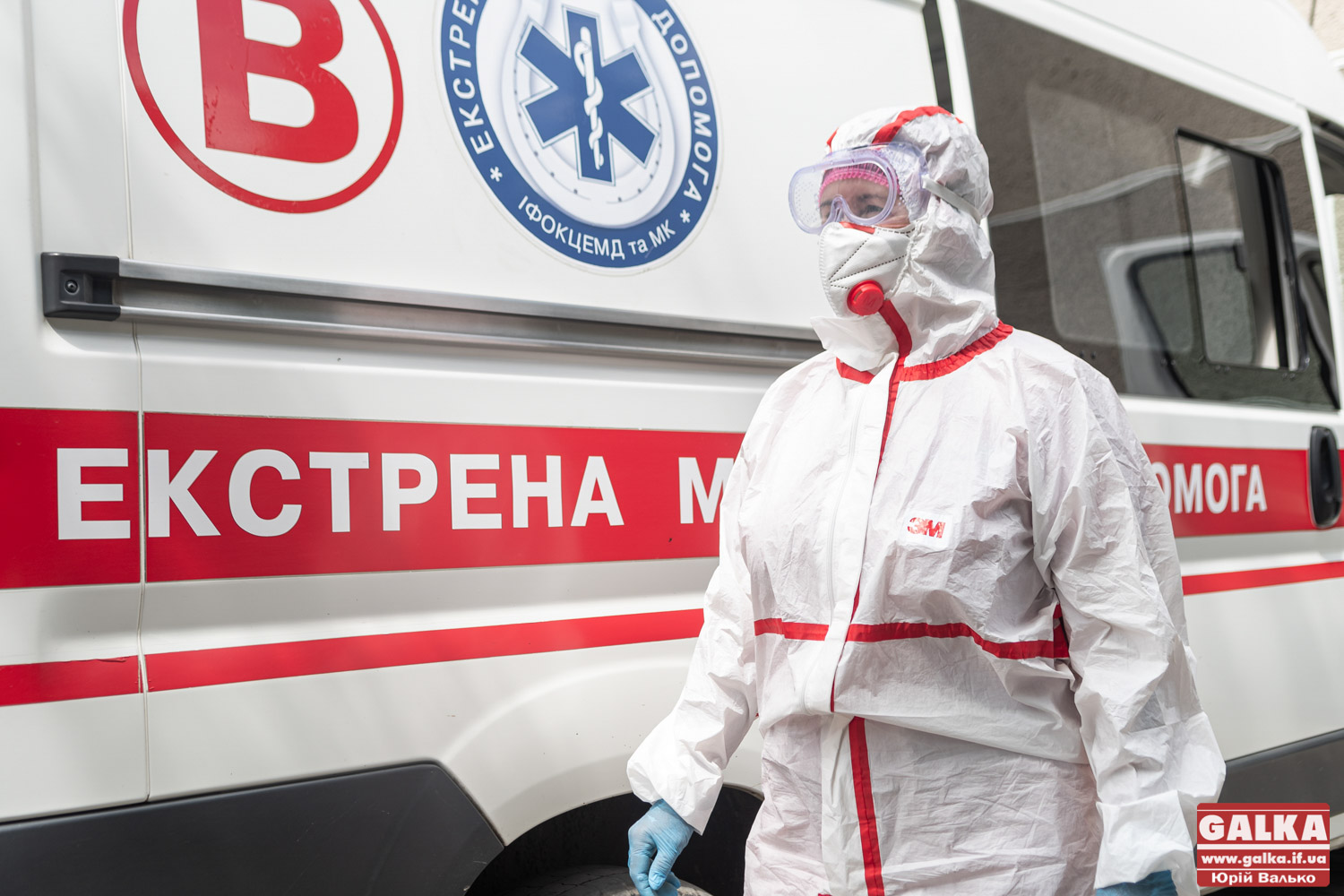 Телемедицина на практиці: прикарпатські медики “швидкої” від початку року провели понад 1000 онлайн-консультацій