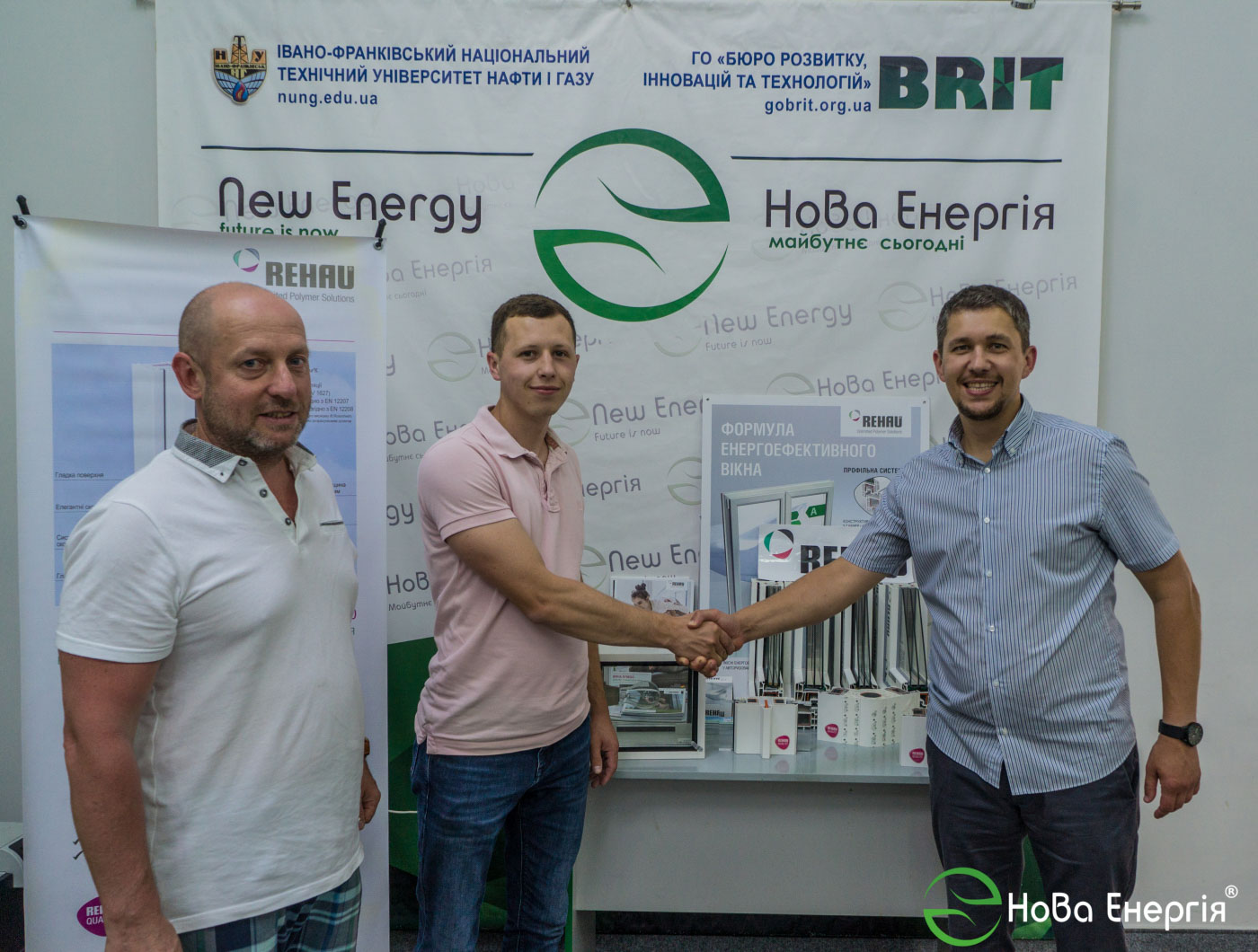 Разом готуватимуть кваліфікованих фахівців: університет нафти й газу підписав угоду з “Рехау” (ФОТО)