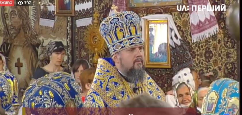 Глава ПЦУ Епіфаній очолив святкову літургію в Шешорах (ОНЛАЙН ВІДЕО)