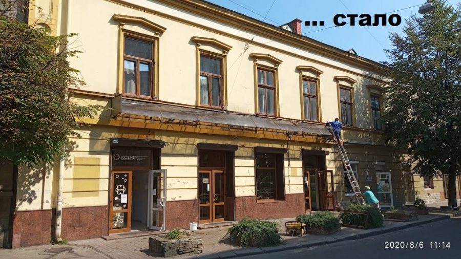 У центрі Івано-Франківська демонтували “царь-вивіску” (ФОТО)