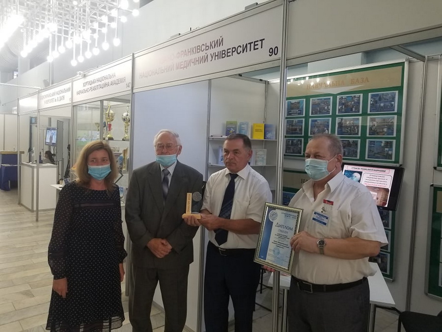 Престижні нагороди на міжнародній виставці отримав франківський медуніверситет (ФОТО)