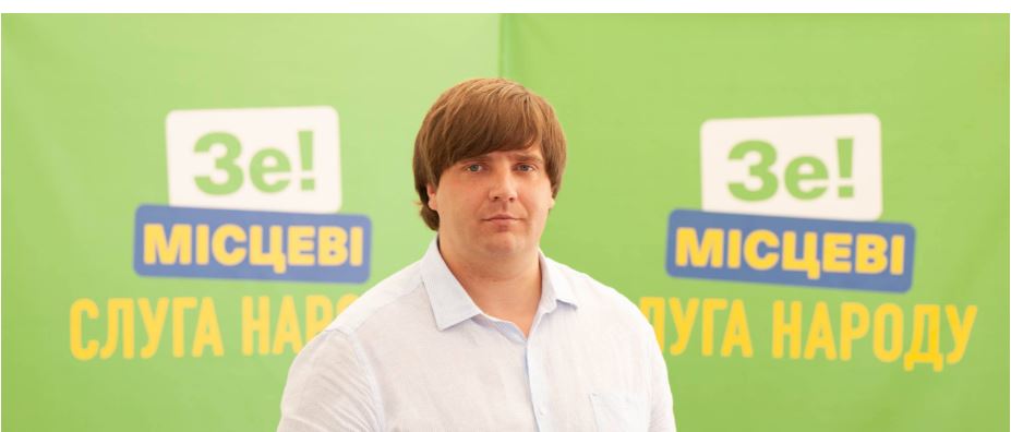 Олександр Богачов — кандидат на посаду мера Івано-Франківська від партії «Слуга Народу» (ФОТО)